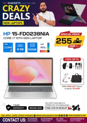 Brand New HP 15-FD0238NIA Laptop in Oman 13th Gen 1 Year Warranty