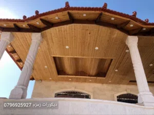 كافه اعمال البرجولا والقرميد