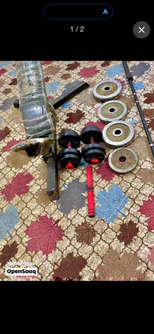 معدات رفع اثقال