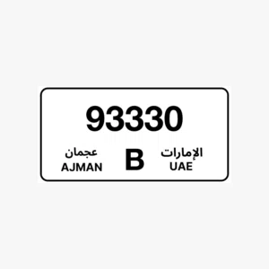 Special plate number for sale
