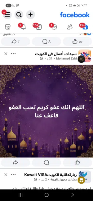 ‏٣ غرف نوم ‏.‏ غير مفروشة ‏.‏ شهري‏2