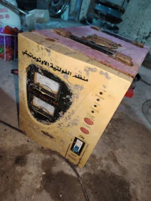 رافعه فولطيه 160A