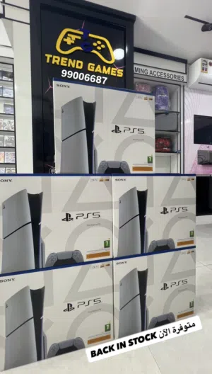 PlayStation 5 Slim 1TB Cd