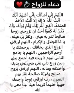 ميهوب محمد 