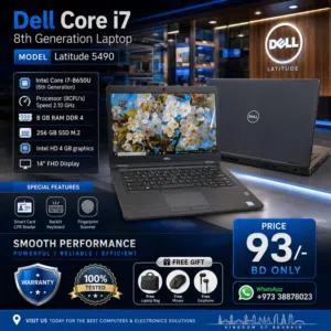 DELL Core i7 8th Gen Laptop 8GB Ram 256GB SSD M.2 14 FHD FREE Bag, Mouse & Earphone