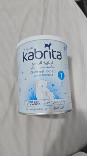 Others - Food - Supplements1