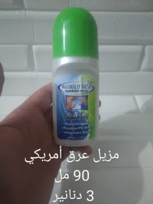 مزيل عرق أمريكي نخب أول
