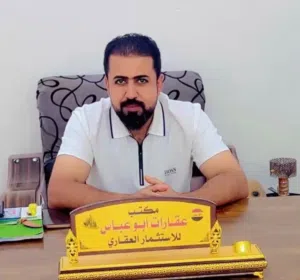 مصطفئ 