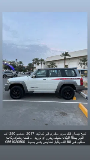 Used Nissan Patrol in Dubai