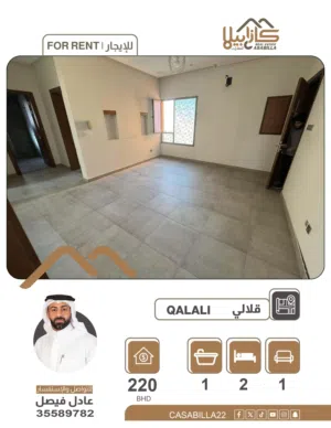 1 m2 2 Bedrooms Apartments for Rent in Muharraq Galaly