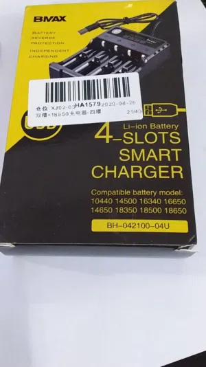 Four Slots Battery Charger Smart Charging For 18650 Rechargeable Li-Ion Battery USB
