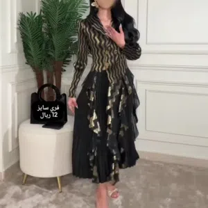 Nadra 