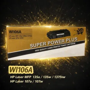 خرطوشة حبر سوبر باور 1106A - للطباعة الليزرية عالية الجودة Super Power Toner Cartridge 106A (W1106A)