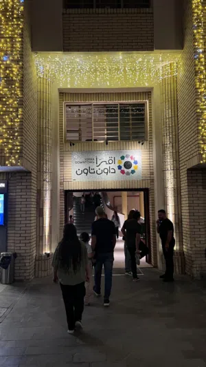 روتر اصلي اسيه 555