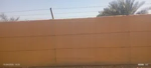 عايز تسور مزرعتك وتحافظ عليها الحل عدنا