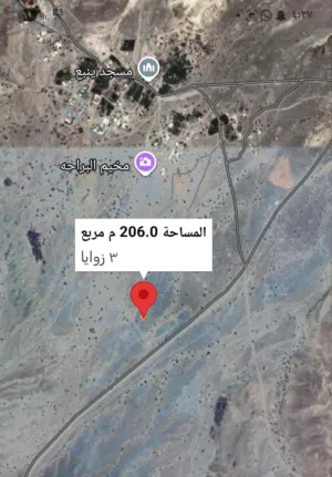 لحق فرصه للاستثمار أرخص أرض سكنيه في صحار منطقة ينبع للبيع