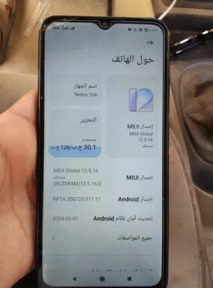 Xiaomi Redmi 10A 128 GB in Benghazi