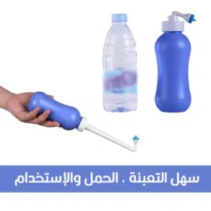 شطاف يدوي ل السفر سهل الإستخدام ذو حيز خفيف لسفر ببلاااااش