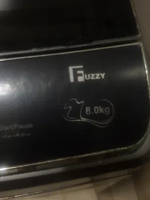 غسالة فافورايت favoritt