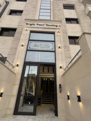 152 m2 3 Bedrooms Apartments for Sale in Amman Al Bnayyat