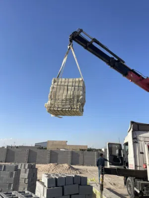 مواد بناء في البصره