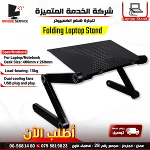 ستاند تاب ولابتوب مرنة وشكلها عصري T8 multi-functional laptop table, innovative design cooling
