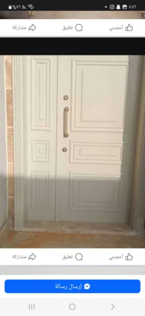 ورشة نجارة أو زواقّ وصيانه أبواب