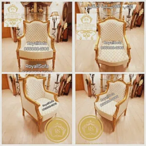 عروض على كافة أنواع اطقم ومجالس الكنب الكلاسيكية الملكية