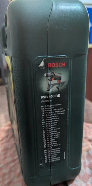 ترابنو  Bosch