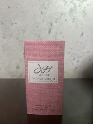 ‏عطور ‏.‏ جديد‏1