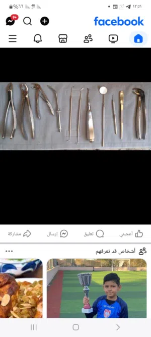 معدات أسنان كامله تشغل أكتر من عياده صناعه أيطاليه غير مستعمله فيه معدات خلع وكشف وتنظيف وحشو