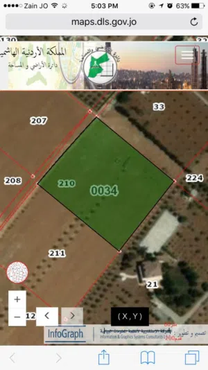 Mixed Use Land for Sale in Amman Umm Al-Amad