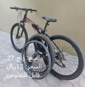 سيكل رنج 27
