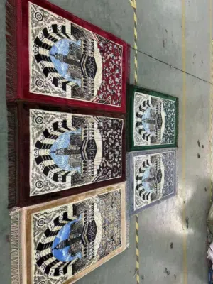 سجادة صلاة تركي