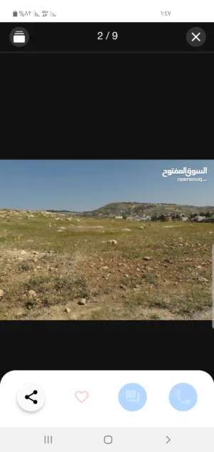 قطعة ارض مطلة وجميلة للبيع