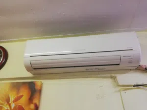 Mitsubishi airconditinor available