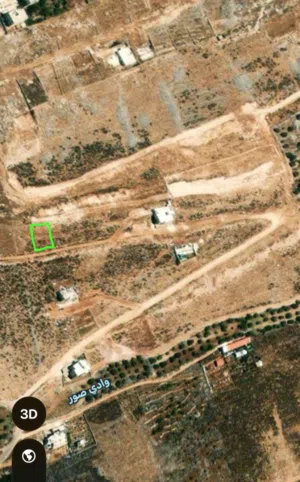 بيع ارض بسعر مغري