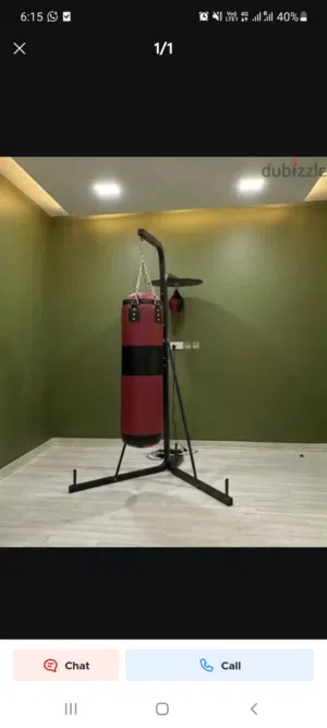 punch bag with rack 65bd