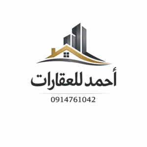 Residential Land for Sale in Tripoli Tajura