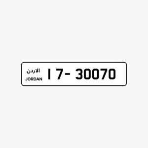 17 - 30070