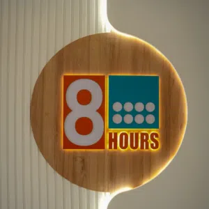 مركز 8hours  للاعمال 