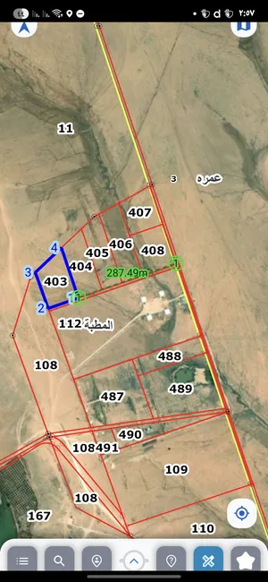 mixed-use-land-for-sale-in-amman-al-muwaqqar