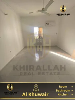 Unfurnished Monthly in Muscat Bosher