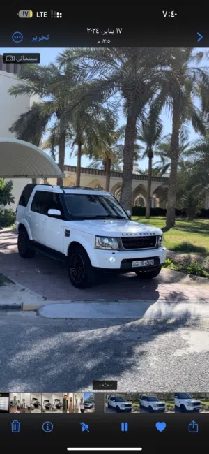LAND ROVER LR4 صبغ الوكالة