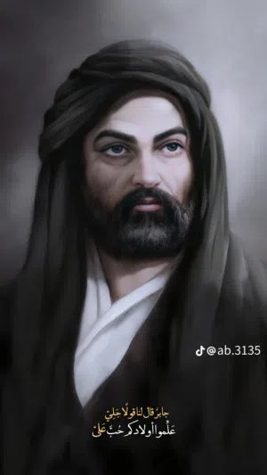 ابو موسى الزبيدي 