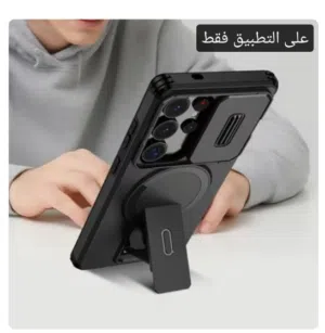 Samsung Galaxy S26 Ultra Other in Giza