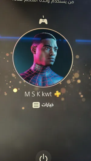 حساب فور نايت