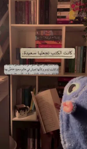 مدرسه خصوصي