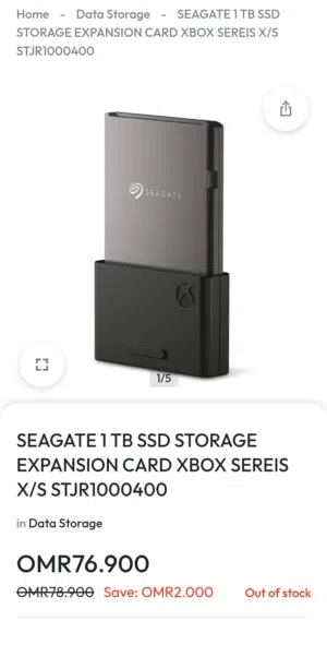 ذاكرة اصلية لجهاز اكس بوكس سيريس اكس او اس بسعر مغري 1 TB