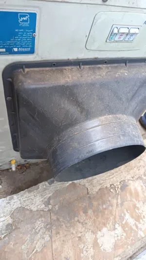 مبرده للبيع